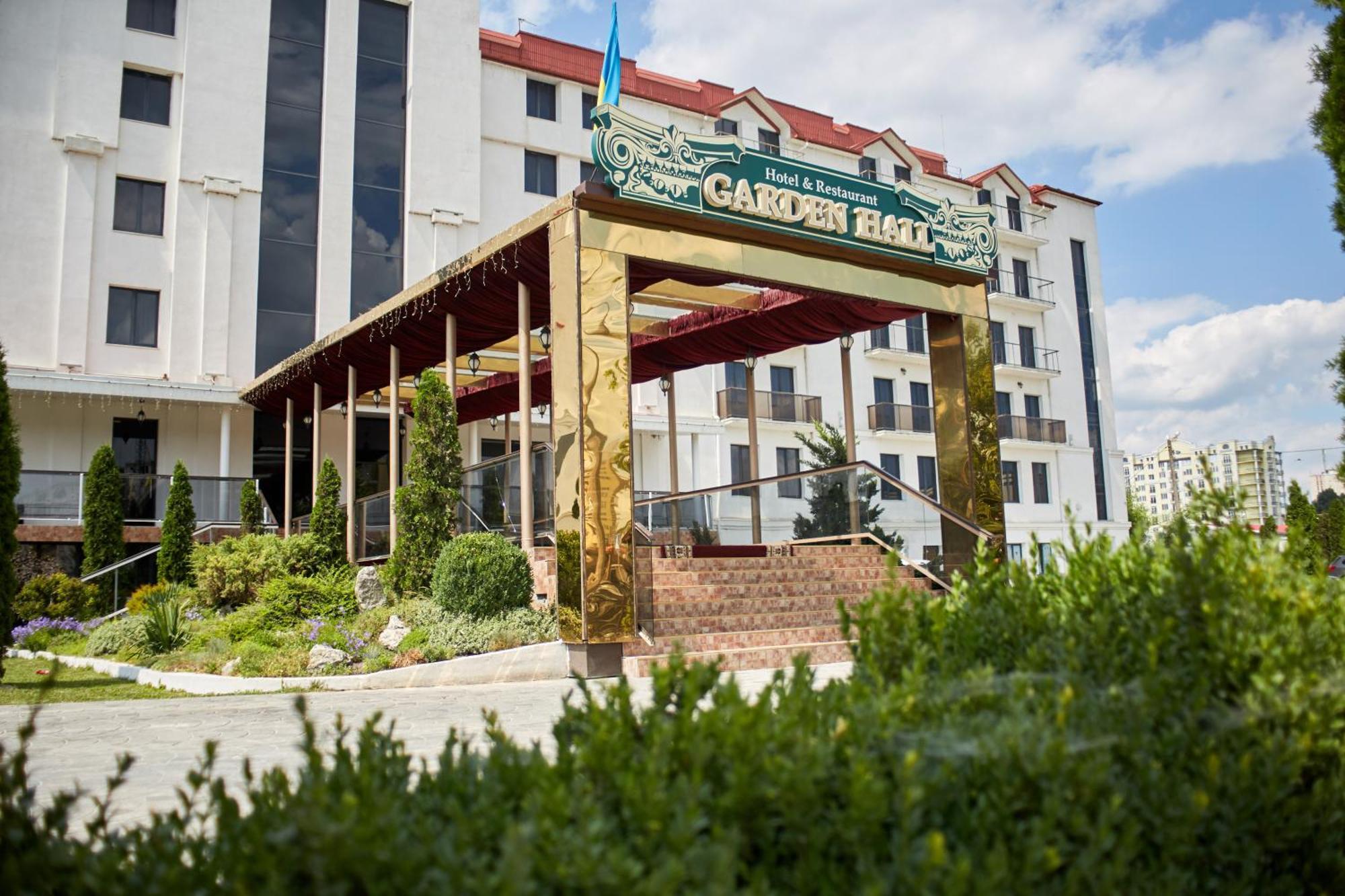 טרנופיל Garden Hall מראה חיצוני תמונה