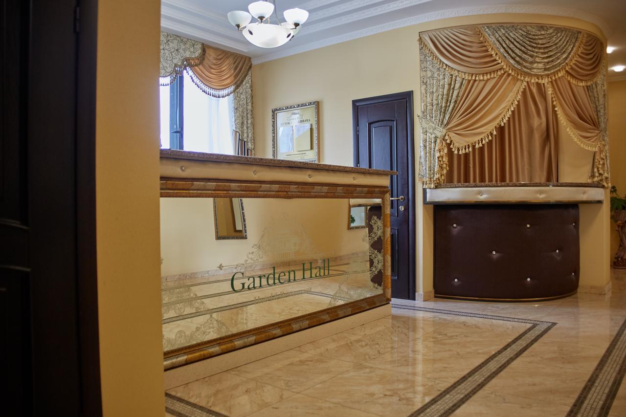 טרנופיל Garden Hall מראה חיצוני תמונה