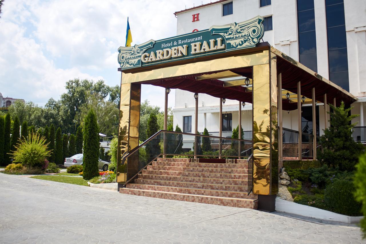 טרנופיל Garden Hall מראה חיצוני תמונה